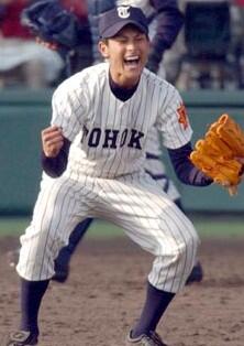 〇あのプロ野球選手の高校時代〇 ダルビッシュ有（東北）