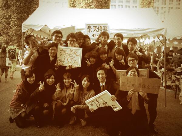 ebinokimochi tweet picture