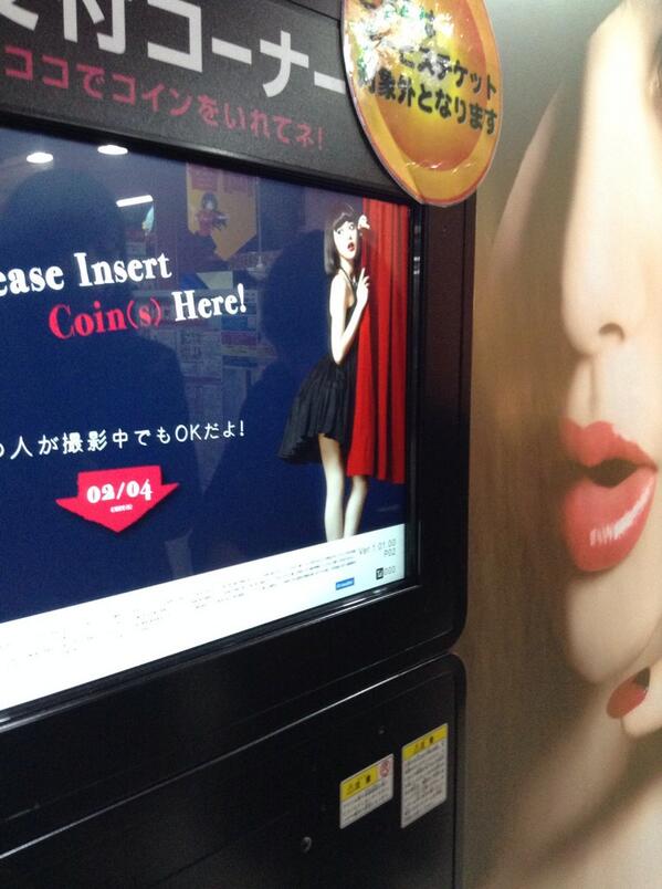whenherstwice's tweet photo. カワイイ★ https://t.co/Vz6lZT1n7W