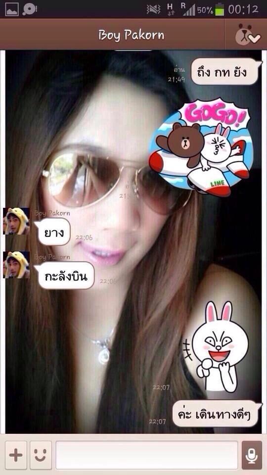 pompomcoffee's tweet photo. ทำไมบอย ปกรณ์ ไม่เ���าคนที่สวยกว่านี้ยยยยย์ http://t.co/3zicuJooR5