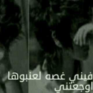 almrsa20132's tweet photo. http://t.co/EFaYI81WQN