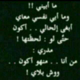almrsa20132's tweet photo. http://t.co/GbwKUNVKGM