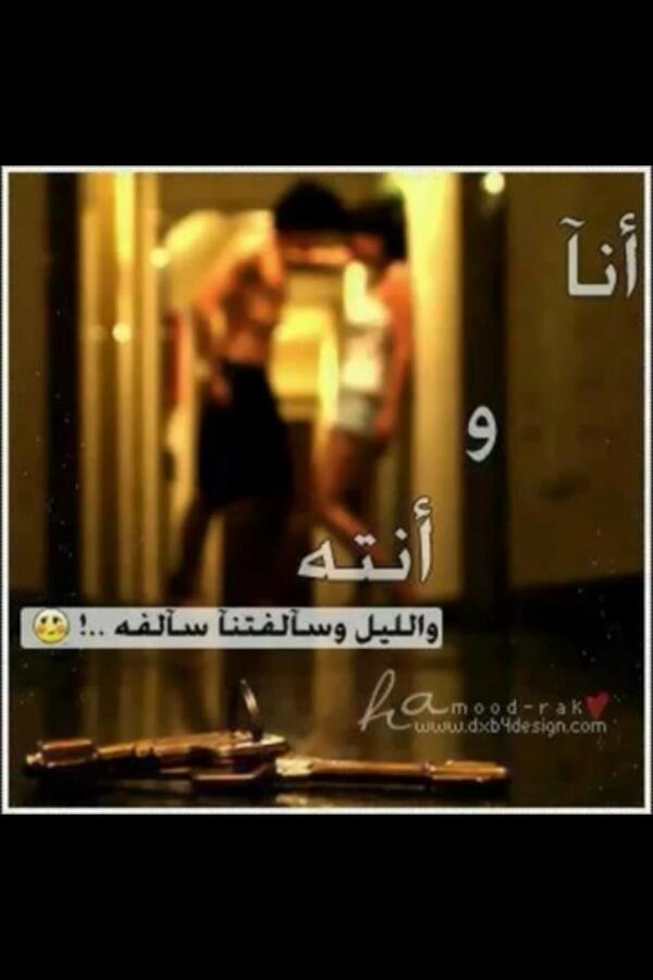 saif $ (@sai_shaker) on Twitter photo 