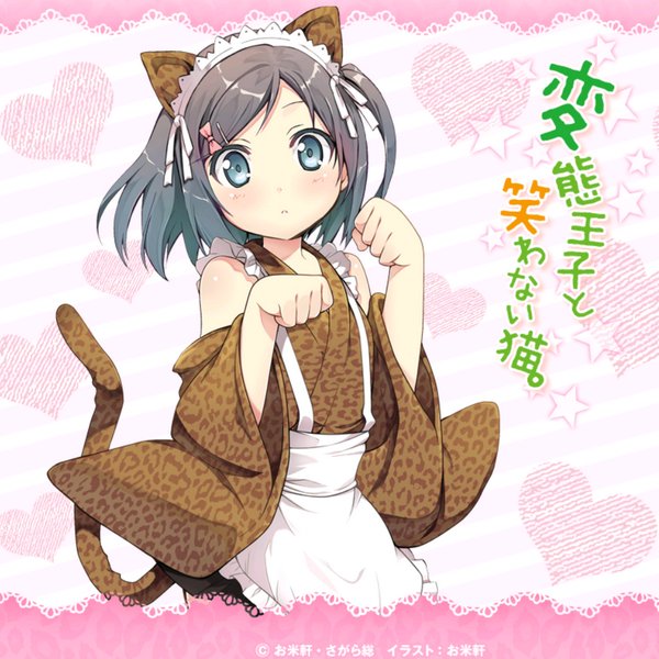 kimama1997k's tweet image. #500rt来なかったら嫁