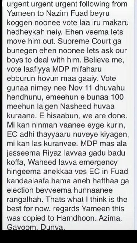 AyyuAyumann's tweet photo. Aadhayaa khilaaf MAA,
Anekkaa aneh jareeMAA http://t.co/prHDoDLL18