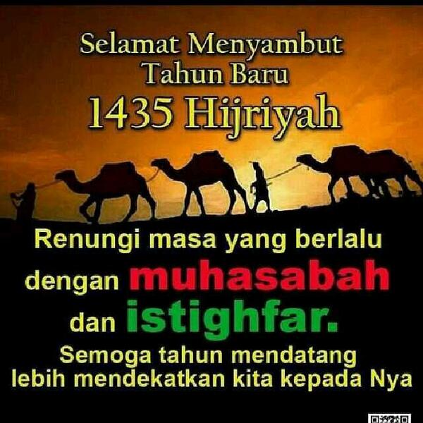 ay_kira's tweet photo. Inshaa Allah ^_^ http://t.co/MaKVZYUK3S