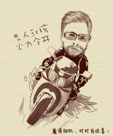 drasep21's tweet photo. http://t.co/ebfFDYXwvm