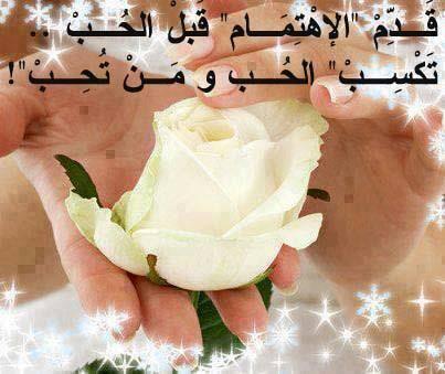 new_usa's tweet photo. #كلام_قبل_النوم http://t.co/jwXJJMoTye