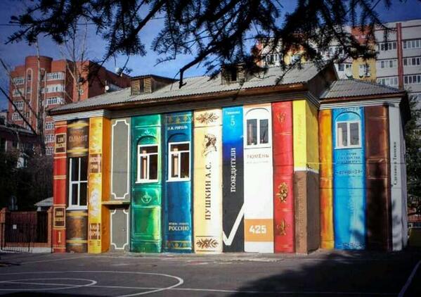 GraffitisArte's tweet photo. Graffiti en una biblioteca http://t.co/8TpunwKUr2
