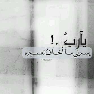 ComFroosy's tweet photo. http://t.co/tb7werrEqx
