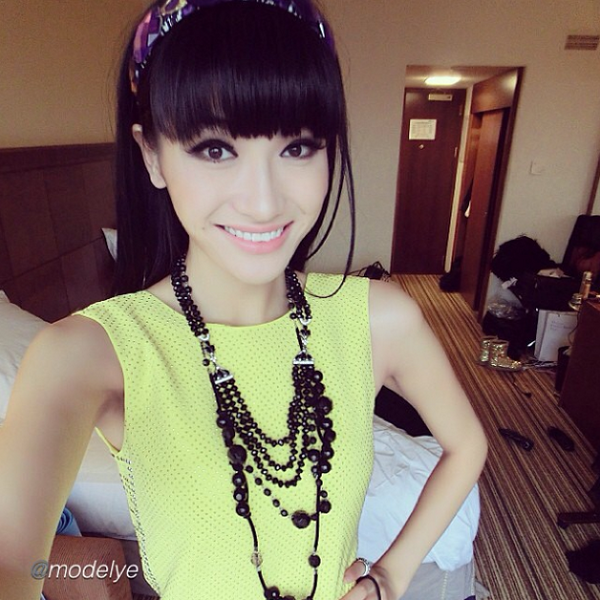 I love this headband -  a lovely gift from #MissMalaysia <3 #MissUniverse #MissChina #Moscow ~JY