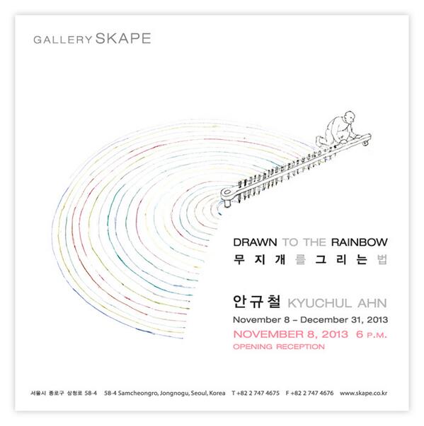 미술원 안규철 교수의 개인전 <무지개를 그리는 법>이 삼청동 갤러리스케이프에서 11/8-12/31 간 열립니다. 20여점의 설치작이 공개된다고 해요. 무료 이니 부담없이 찾아서 좋은 작품 보고 가세요^-^