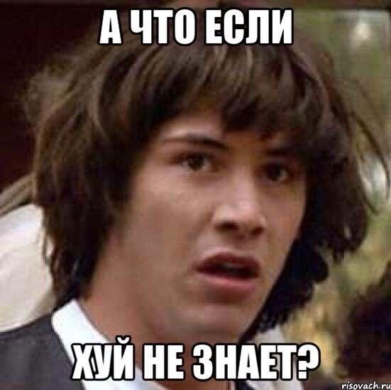 OndatraM's tweet photo. А что если так?! http://t.co/t5fPZwUGBN