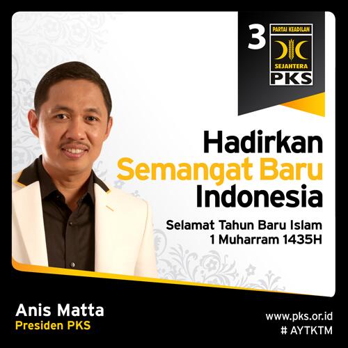 Waktu dunia adalah waktu kerja, akhirat adalah waktu pertanggungjawaban. Tak ada waktu luang. ~Anis Matta #AYTKTM