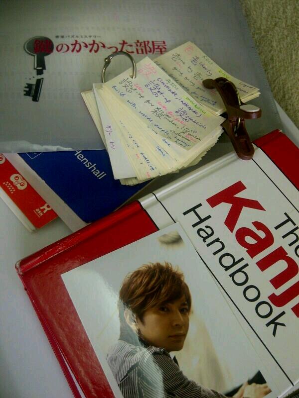 ay_kira's tweet photo. Bismillah, Jom belajar bahasa jepun ^_^ http://t.co/piLA62hXFw