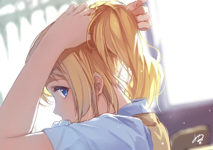 えりちゃん～ 
