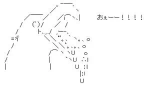 @Ippei_painter  ぎぼぢわ"る"い"でず・・・ 