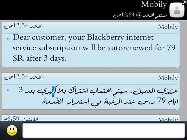 شباب خدمتيء بتنقطع من يفعل لي واقابله ☹