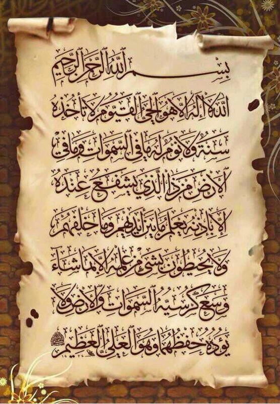 hakme99's tweet photo. ربي اجعل أمي إحدى نساء الجنة
وابي بجوار نبينا محمد ﷺ  بالجنه 🌹 امين يااااارب.      ( صدقه جاريه)
 https://t.co/gaYkUsOme8