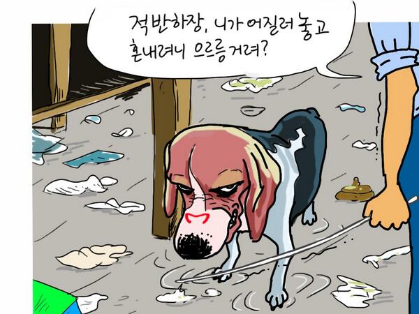 EuiQKIM tweet picture