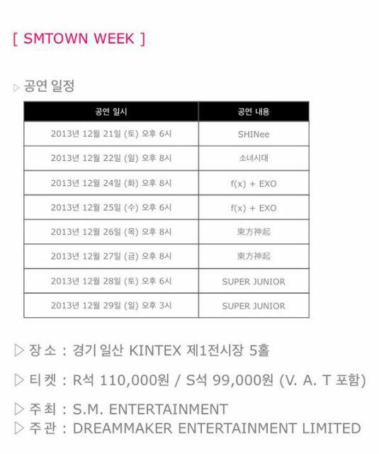 Exo us tour dates