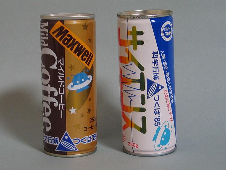 水ハチ 科学万博協賛広告商品 マックスウェルコーヒーもサイエンス スポーツドリンク も 味の素ゼネラルフーヅから出ていたみたい Wiki によると懐かしい はじける菓子 ドンパッチも同社から発売 Http T Co Rzeif2njvl Twitter