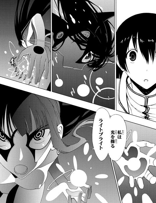 ジャンプsq 編集部 ジャンプsq G ガンマ キャンペーン ガンマ応援 Http T Co Fqbxhjg5ql ジュンク堂書店 千日前店 鍋島様 ライトブライト可愛い けなげで応援したくなります これからの活躍がたのしみです Http T Co Xve5bnly7o Twitter