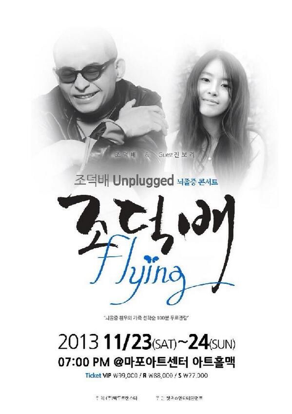 조 덕배 (@joduckbai) on Twitter photo 