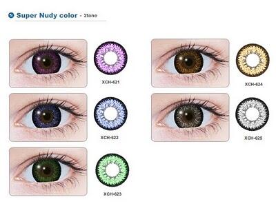 HL_House's tweet photo. PO 1 minggu softlens made in korea murmer IDR 115.000+free animal case. For order 087781042912 @Iklan24Jam http://t.co/KiFgYBPuyT