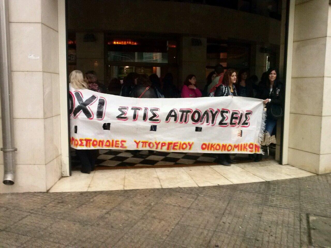 Σύνδεσμος ενσωματωμένης εικόνας