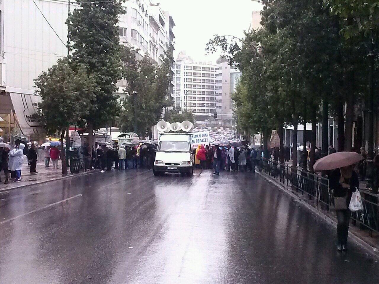 Σύνδεσμος ενσωματωμένης εικόνας
