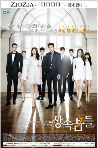 Hong miri tweet media