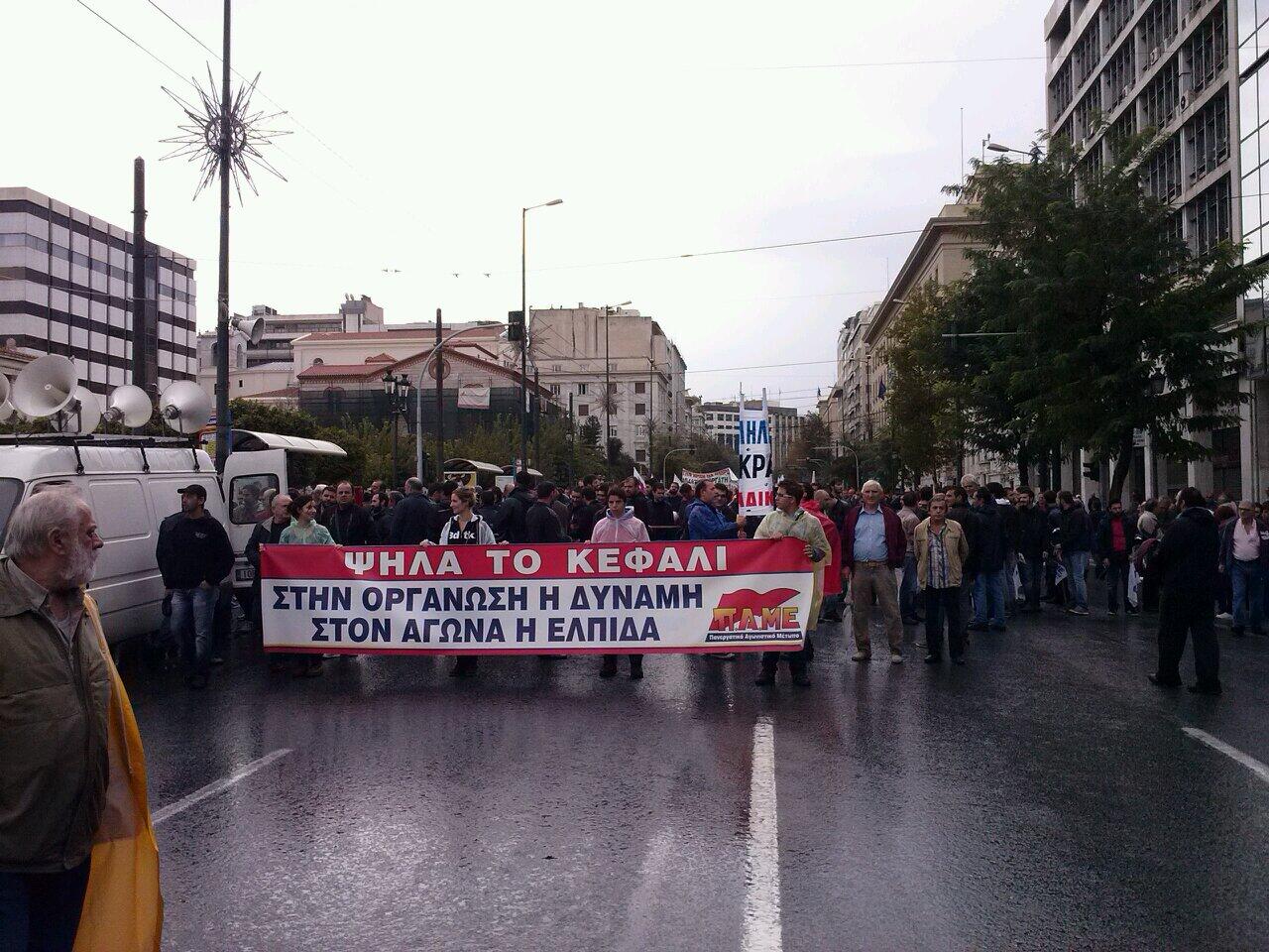 Σύνδεσμος ενσωματωμένης εικόνας