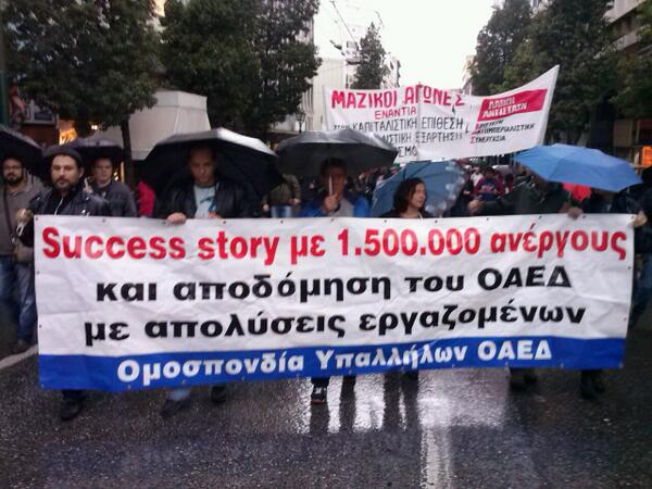 Σύνδεσμος ενσωματωμένης εικόνας