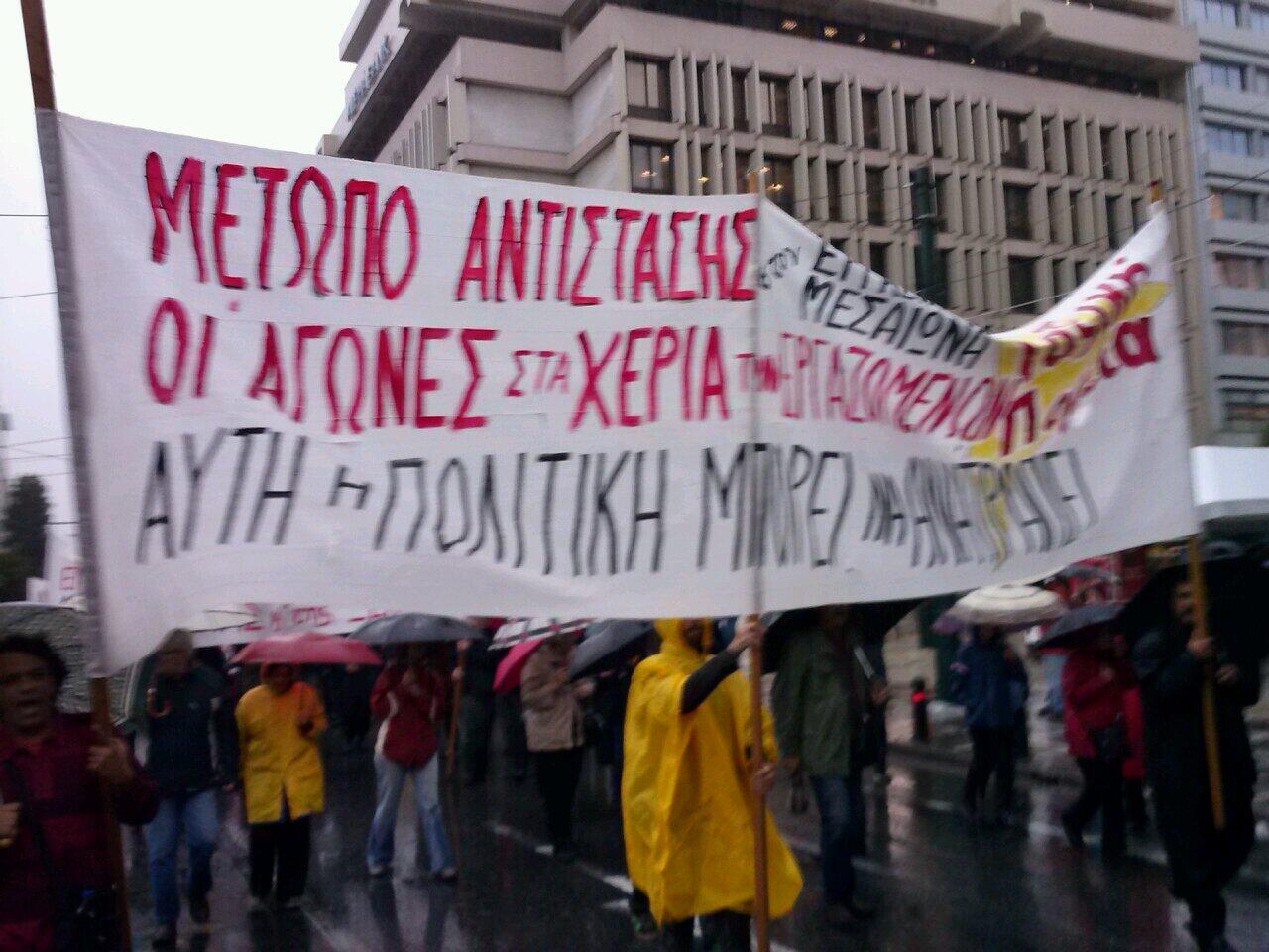 Σύνδεσμος ενσωματωμένης εικόνας