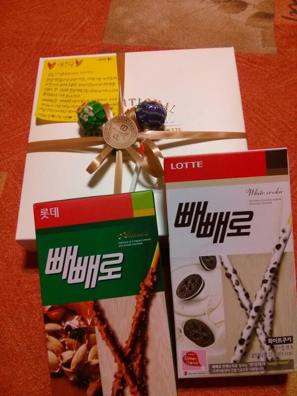 lcsowon's tweet photo. @askl1213  감동이다  집앞까지 찾아오고ㅠㅠㅠ 사랑한당♥♥ http://t.co/qqtA0dzC0t