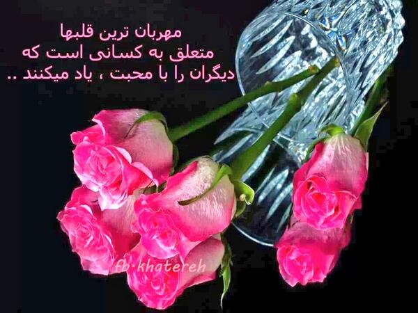 sara mosavi (@mosavi45) on Twitter photo 