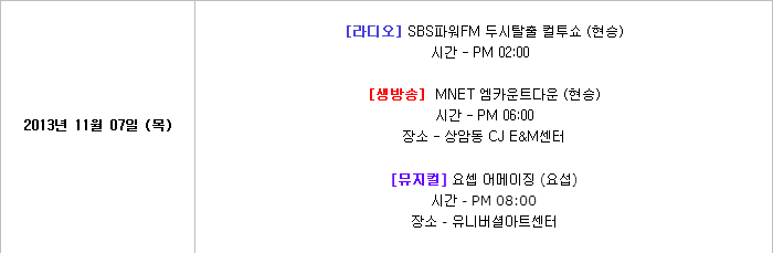 BYZAOy4CcAIcfaN.png:large