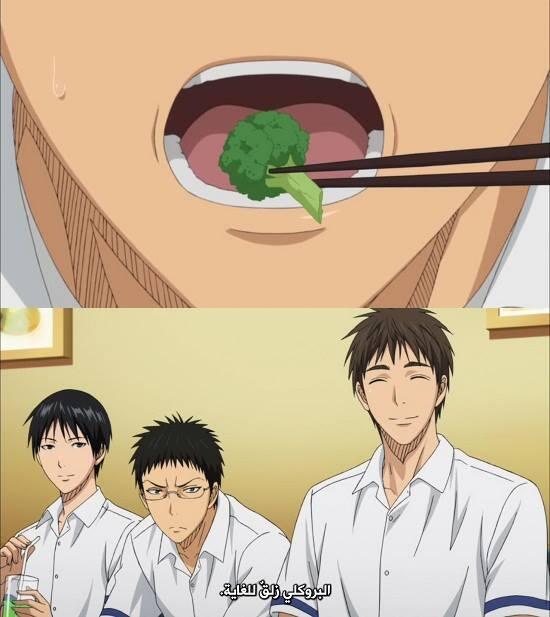 3licule's tweet image. Broccoli :D #KurokoNoBaskue #ElectiveCourse
