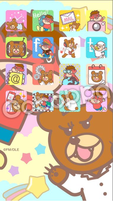 パンパカパンツ 公式 Panpaka Pants 13年11月 Page 2 Twilog