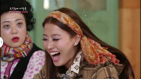 Muhan Girls #153 #Screencap #1