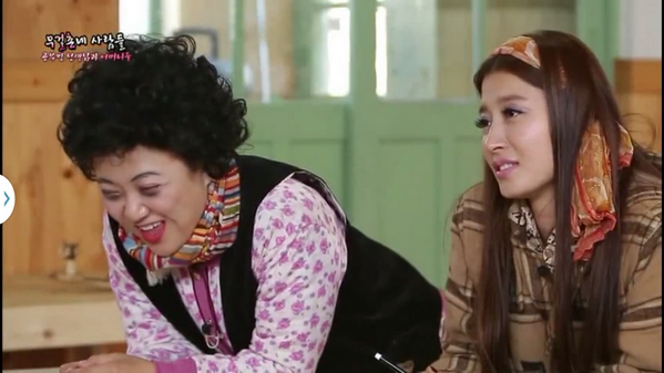 Muhan Girls #153 #Screencap #4