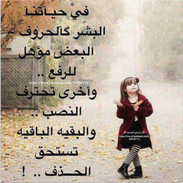 mohamd381 tweet picture