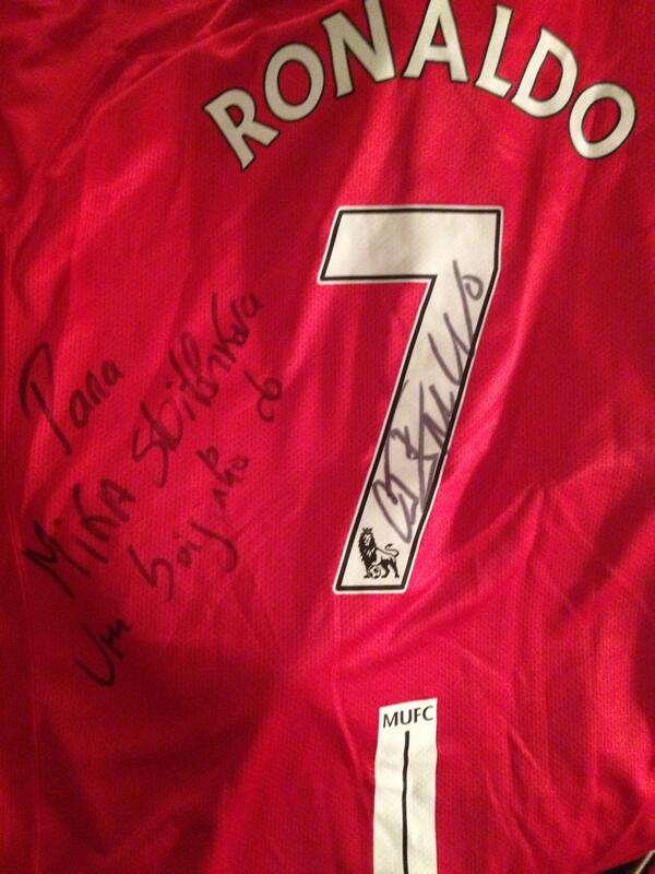 Muito Obrigada! <a href="/Cristiano/">Cristiano Ronaldo</a>