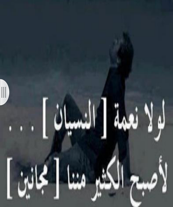 AbdullahAlharsh's tweet photo. http://t.co/7XcmpJEZbL