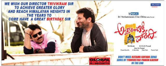 Birthday Greetings to Trivikram As Tweeted by Samantha Fans