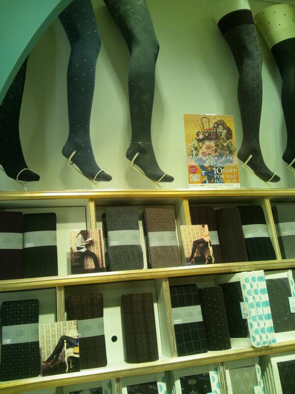乙女福助 ルミネ大宮店 Otome Oomiya Twitter 乙女福助 ルミネ大宮店 Otome Oomiya Twitter