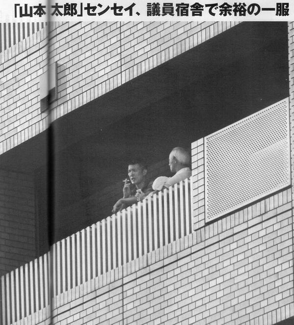 埋め込み画像への固定リンク