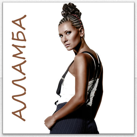 AppleMastering tweet picture