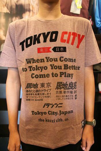 #TokyoCity #Tshirt #Kozzi